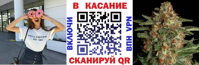 Купить наркотик аптеки Чистополь Лсд 25 МЕФ kraken ССЫЛКА Cocaine A PVP Каннабис
