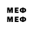 Метадон methadone rotasov