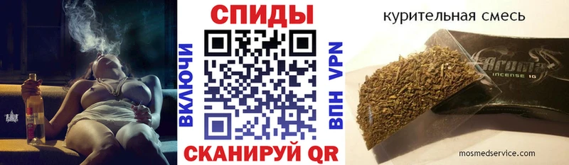 Бутират бутандиол  где купить наркоту  Чистополь 