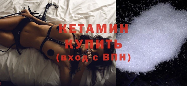 кокс Новокубанск