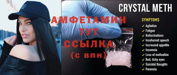 дмт Новодвинск