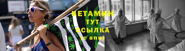 дмт Новодвинск