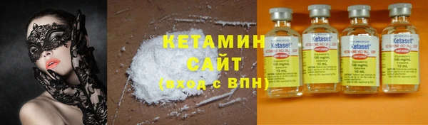 кокс Новокубанск