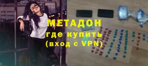 дмт Новодвинск
