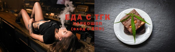 дмт Новодвинск