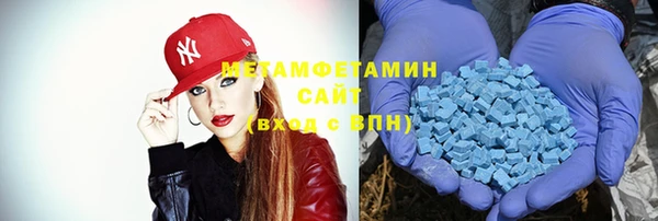 дмт Новодвинск