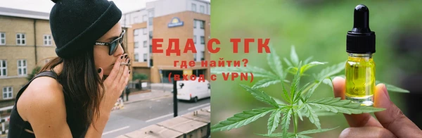кокс Новокубанск