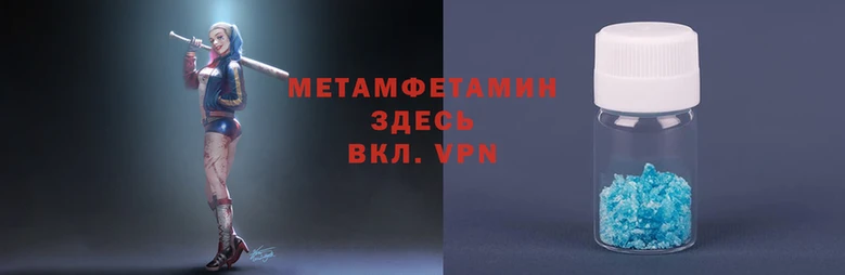 дмт Новодвинск