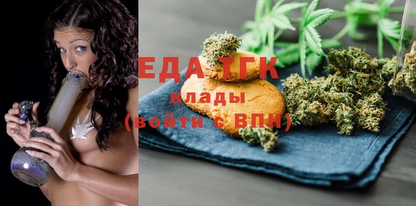 кокс Новокубанск