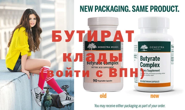дмт Новодвинск