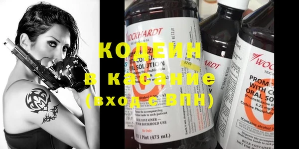 дмт Новодвинск