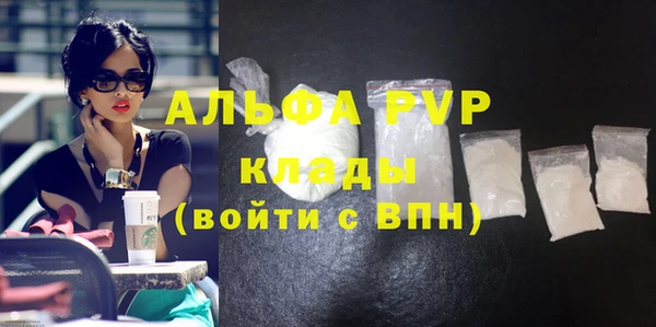 кокс Новокубанск