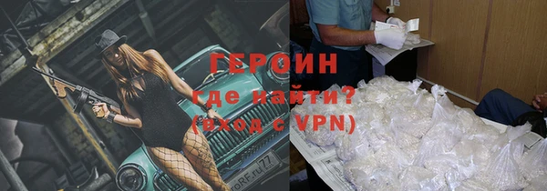 дмт Новодвинск