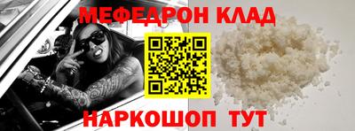 кокаин колумбия Гатчина
