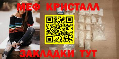 кокаин колумбия Гатчина