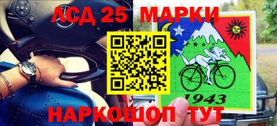 СК Гагарин