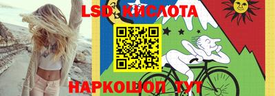 кокаин колумбия Гатчина