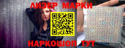 a pvp Гай