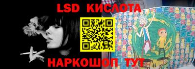 кокаин колумбия Гатчина