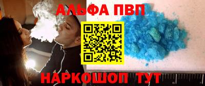 кокаин колумбия Гатчина