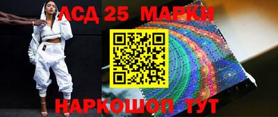a pvp Гай