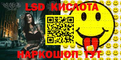 кокаин колумбия Гатчина