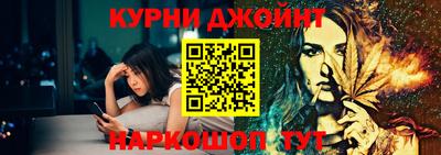 кокаин колумбия Гатчина