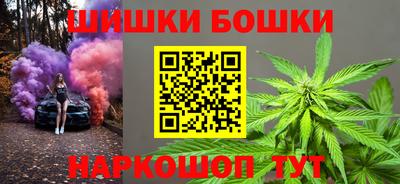 a pvp Гай