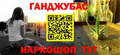 a pvp Гай