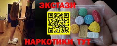 кокаин колумбия Гатчина