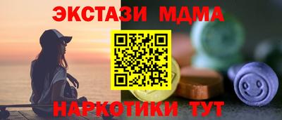 СК Гагарин