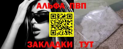 кокаин колумбия Гатчина