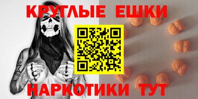 СК Гагарин