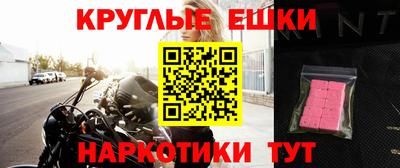 кокаин колумбия Гатчина