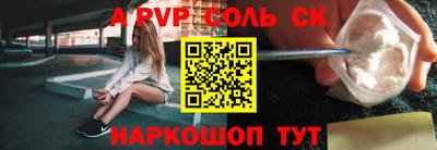 кокаин колумбия Гатчина