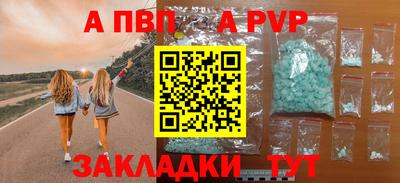 СК Гагарин