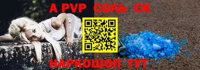 кокаин колумбия Гатчина