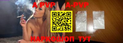 кокаин колумбия Гатчина