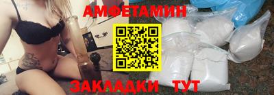 a pvp Гай