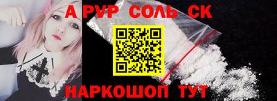 СК Гагарин
