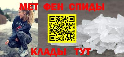 СК Гагарин
