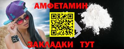 a pvp Гай