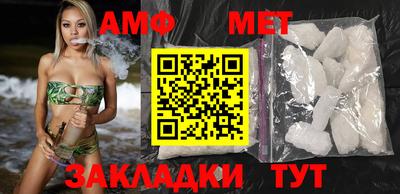СК Гагарин