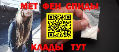 СК Гагарин