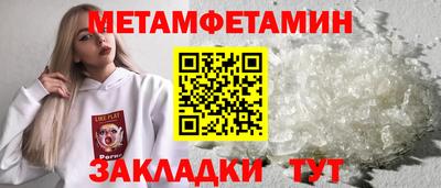 кокаин колумбия Гатчина