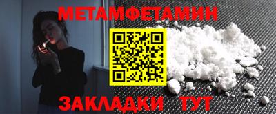 кокаин колумбия Гатчина