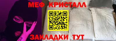 кокаин колумбия Гатчина