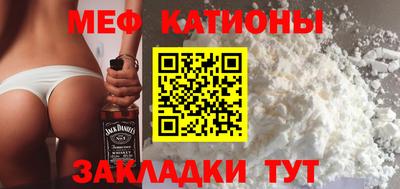 a pvp Гай
