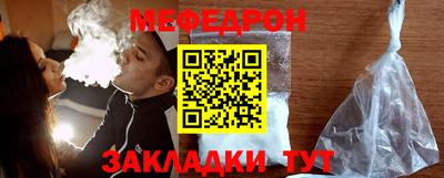 СК Гагарин