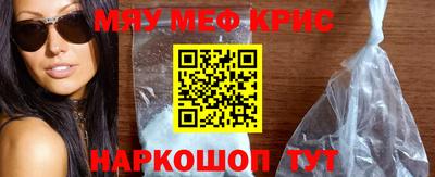 СК Гагарин